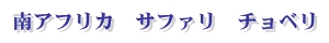 AtJ@Tt@@`x