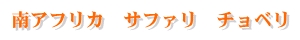 AtJ@Tt@@`x